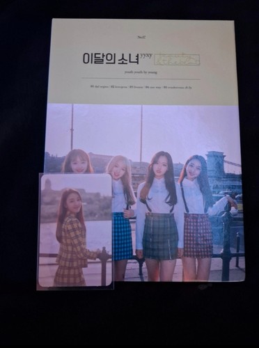 Loona yyxy beauty and - and, &